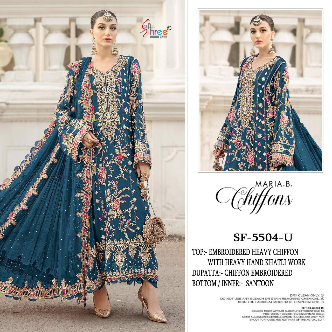 Shree fabs S F 5504 Salwar kameez bulk order